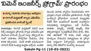 businesssource-mar15